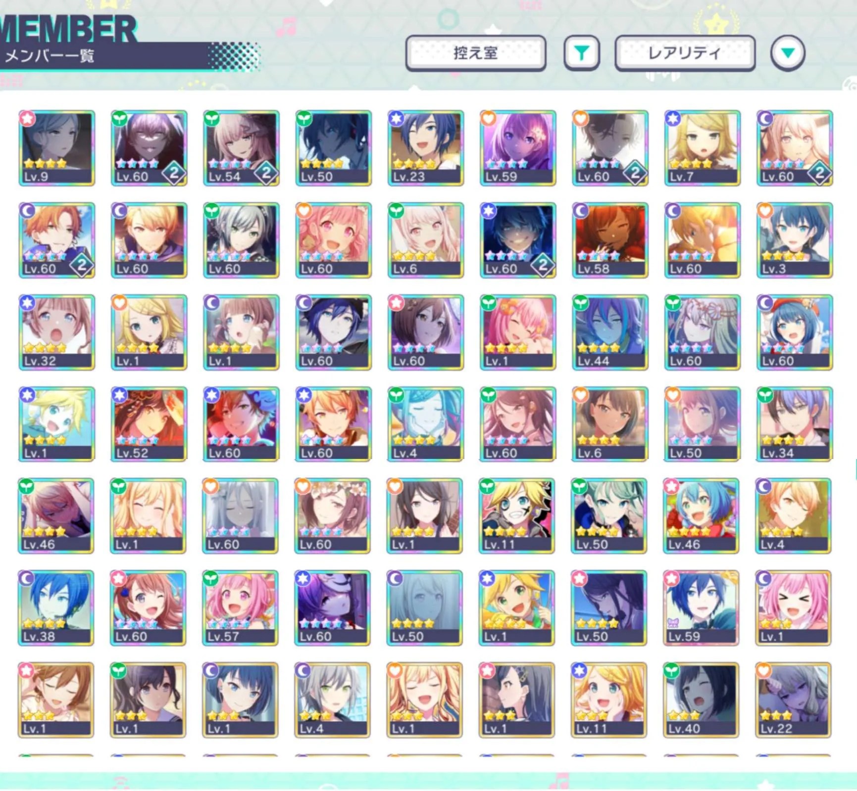 Obey Me! Shall we date? Games