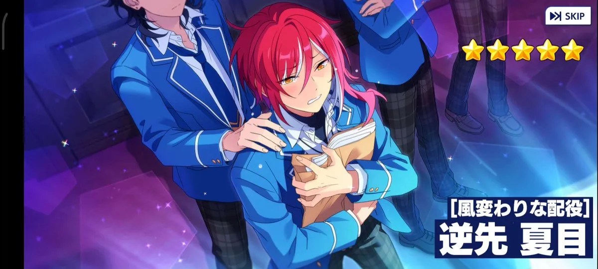 Ensemble Stars!! Music | Japanese - Games