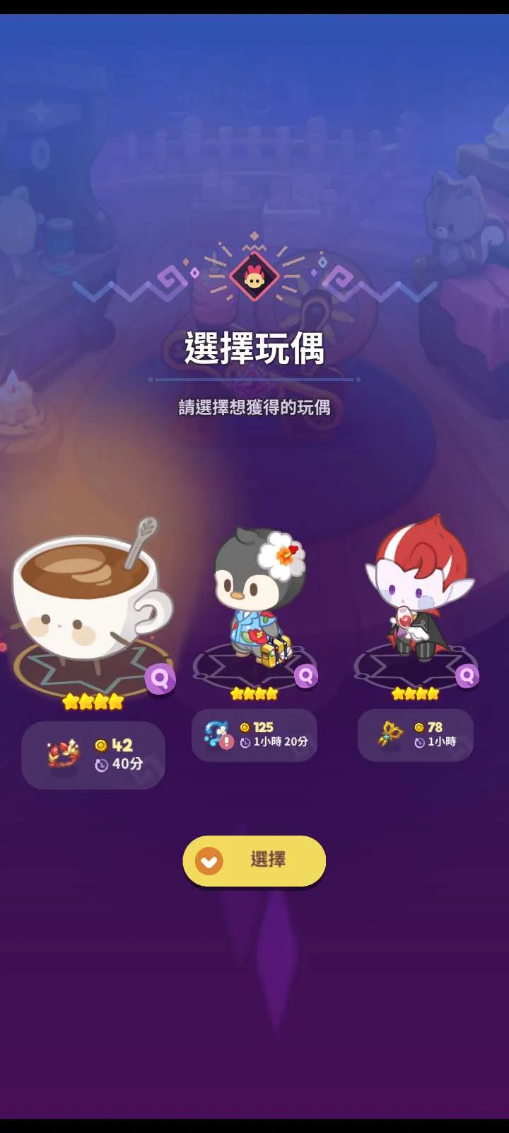 https://o.qoo-img.com/img.qoo-img.com/cimg/album/202304/20/9X5s4wQPVYbL4hiLynMV54az.png