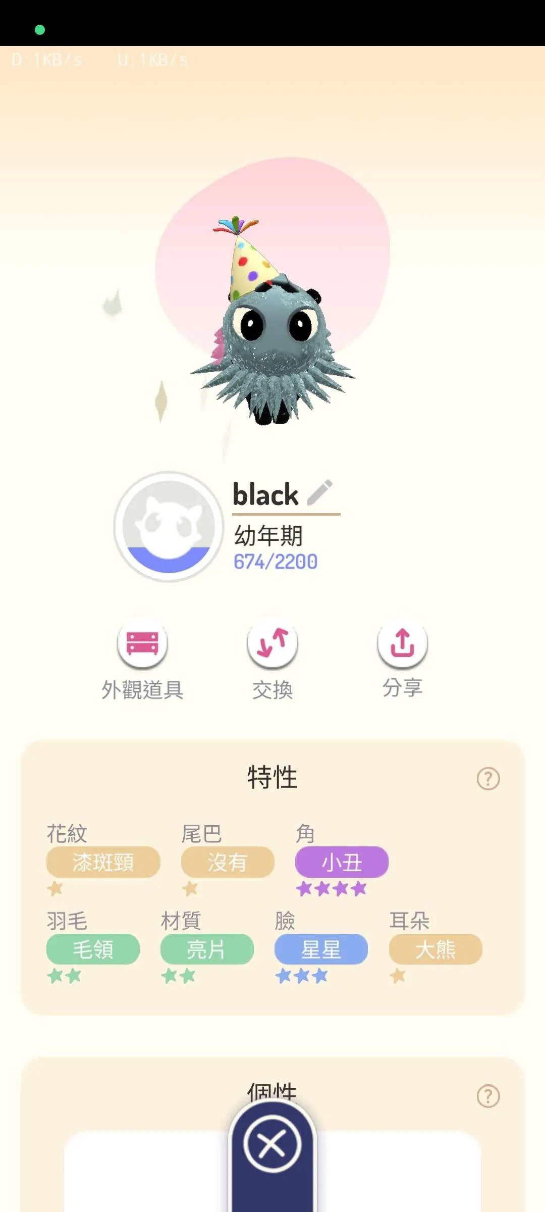 https://o.qoo-img.com/img.qoo-img.com/cimg/album/202305/09/2SLDMSUYbsi0K37PZTxXTfqO.jpg