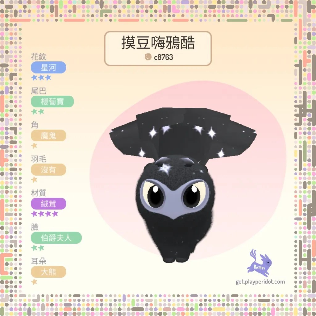 https://o.qoo-img.com/img.qoo-img.com/cimg/album/202305/12/1R3zWfOfWUvZwaQzYiebcqWX.jpg