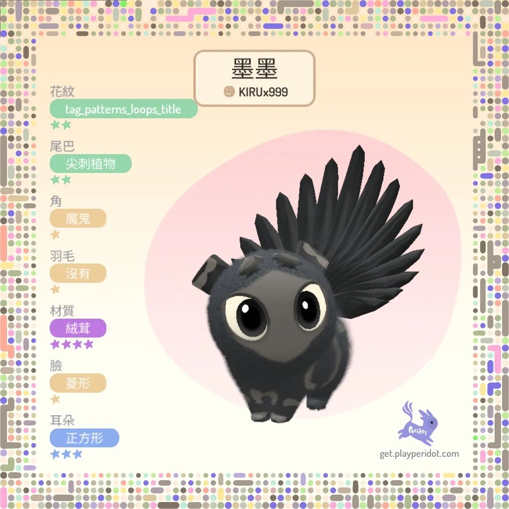 https://o.qoo-img.com/img.qoo-img.com/cimg/album/202305/13/OoBjCg9DNpYH1dXnenGJp3GN.jpg