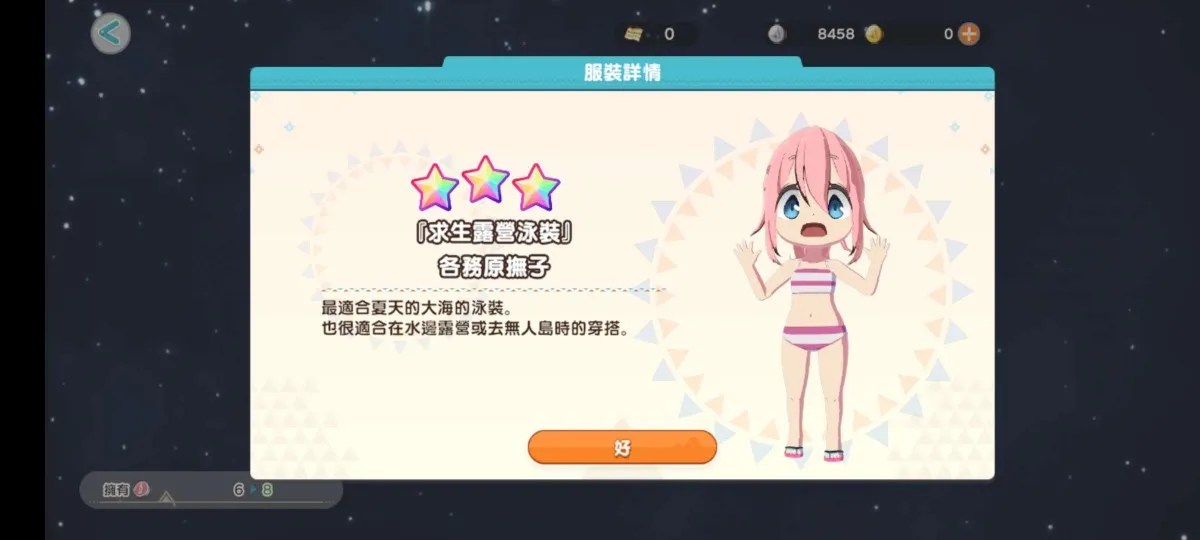 https://o.qoo-img.com/img.qoo-img.com/cimg/album/202306/18/9DYaLBF7kqZAGBJsGFJOhMel.jpg