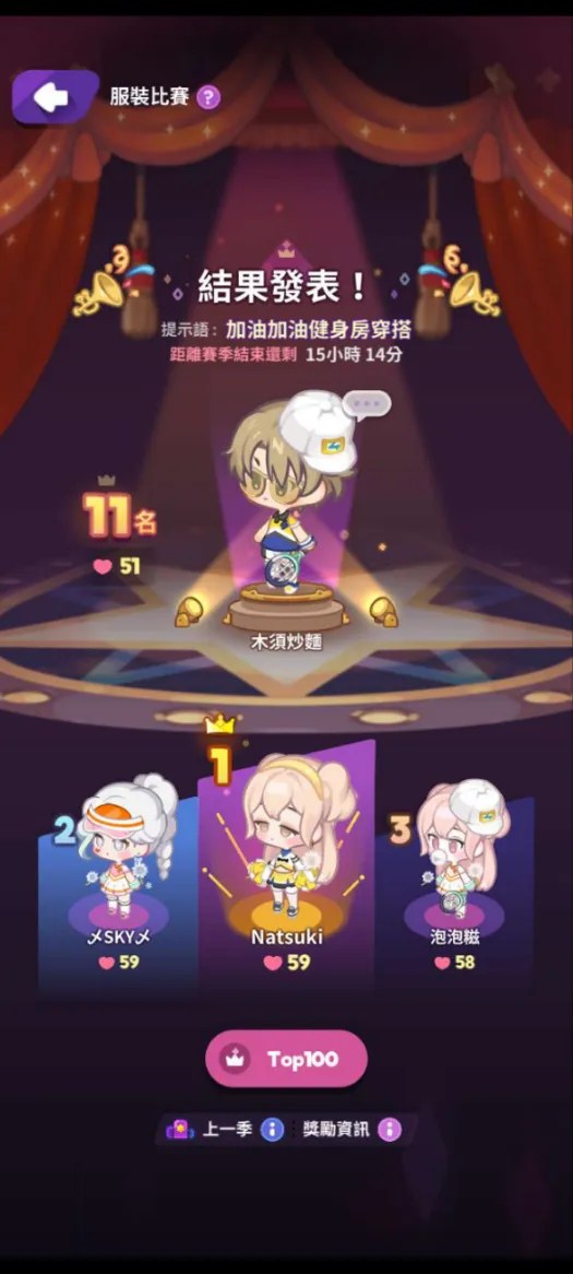 https://o.qoo-img.com/img.qoo-img.com/cimg/album/202306/18/ZiLsHk2e8gpSgZpd1zAHgJEe.png