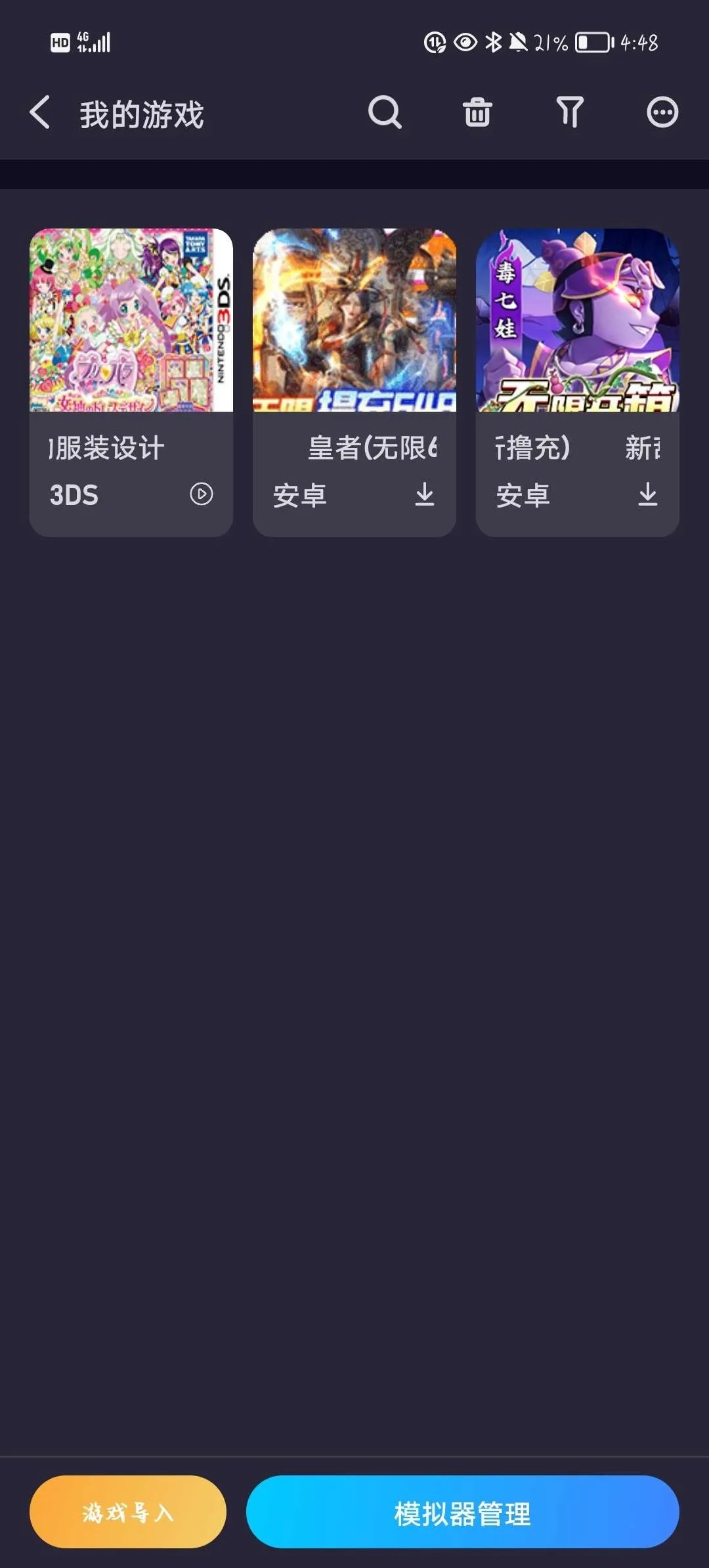 https://o.qoo-img.com/img.qoo-img.com/cimg/album/202308/18/9h5XDRl0j9I6WuYtjalBeIzu.jpg