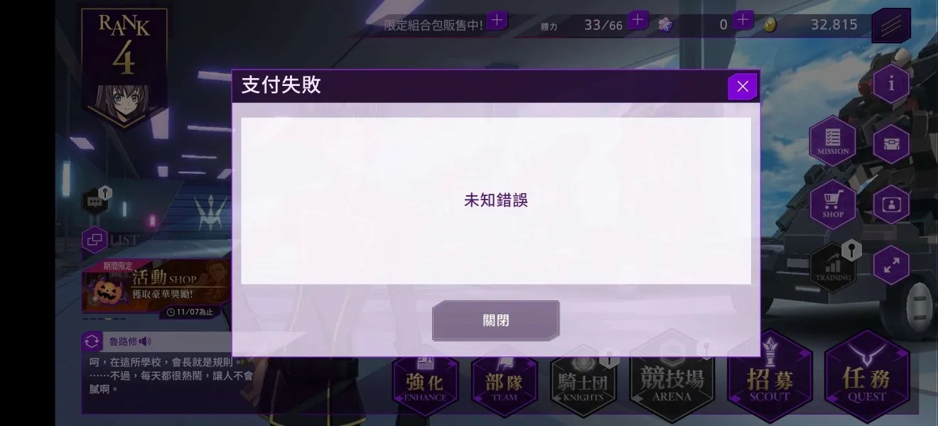 https://o.qoo-img.com/img.qoo-img.com/cimg/album/202310/20/EVW3uqqxZkrQC8SCyNBVsK6D.jpg