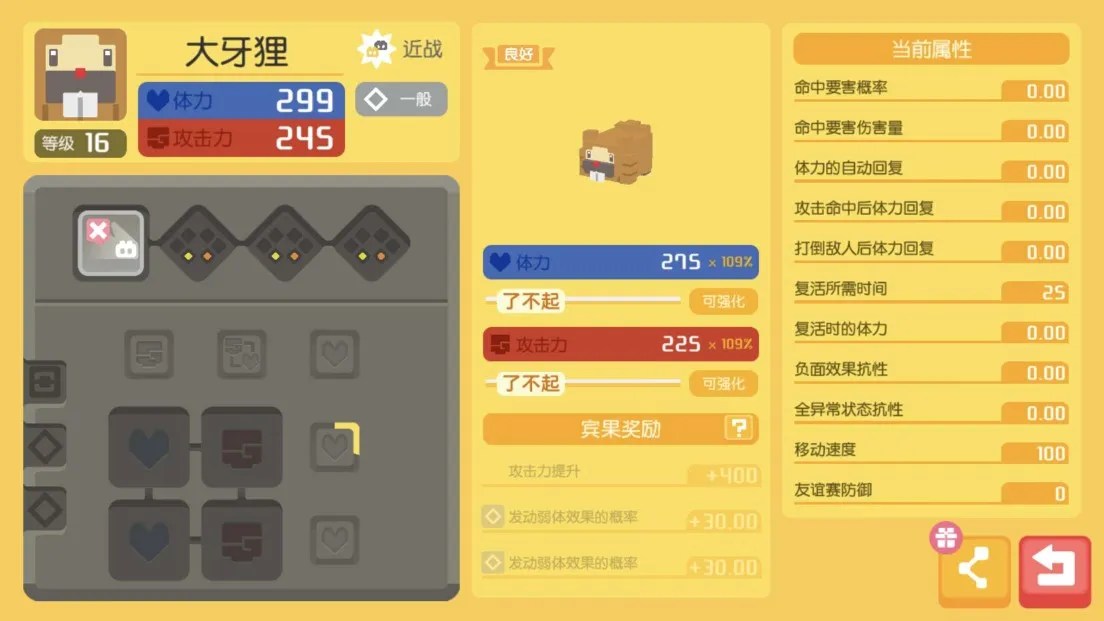 https://o.qoo-img.com/img.qoo-img.com/cimg/album/202311/09/yhDBAMqXBYNduUAGcepQY63n.jpg