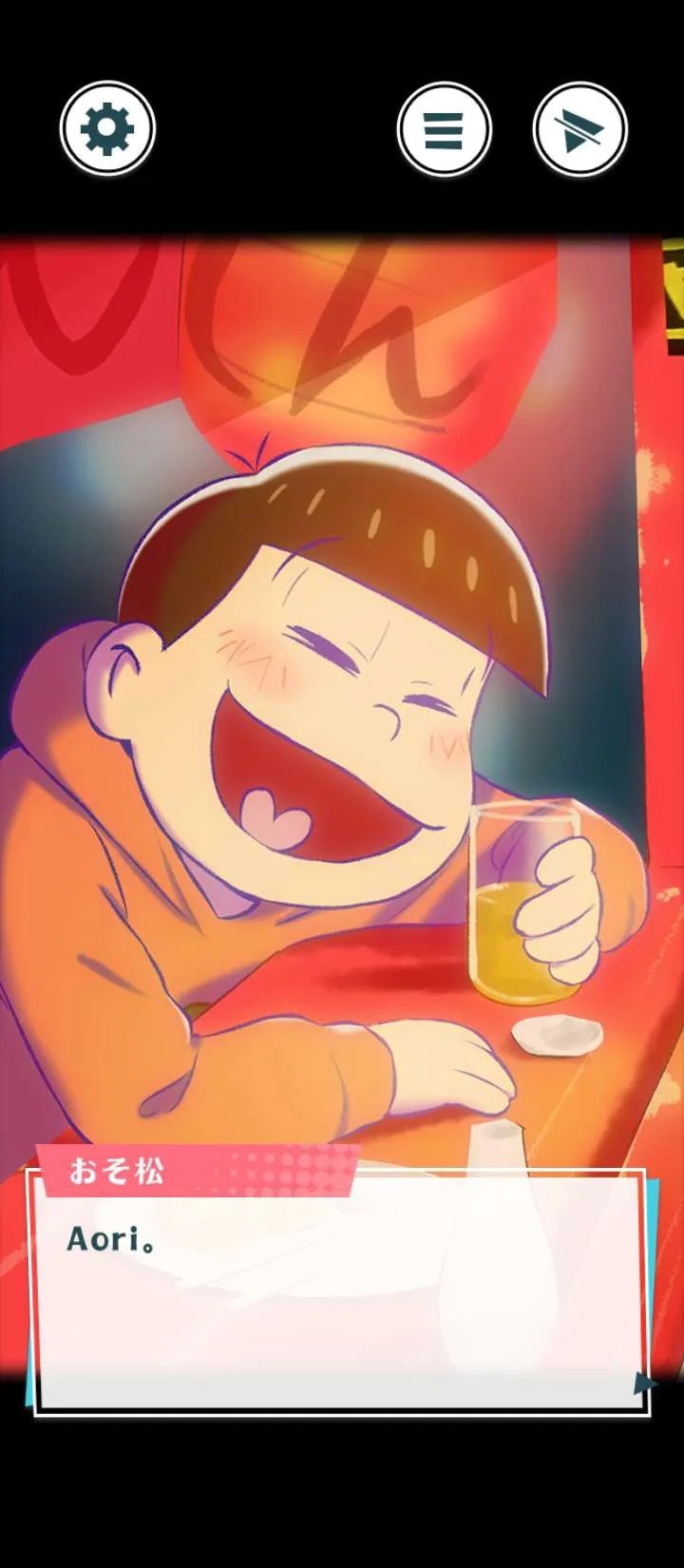 Osomatsu san's Neet Entertainment Production - Games