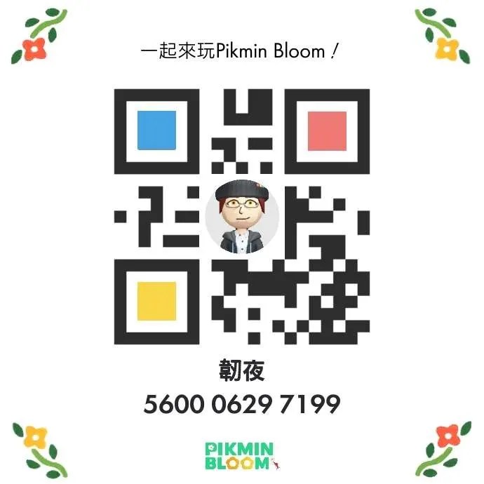 https://o.qoo-img.com/img.qoo-img.com/cimg/album/202401/04/0BJZDUePxi7nJ9HKwrce02nz.jpg
