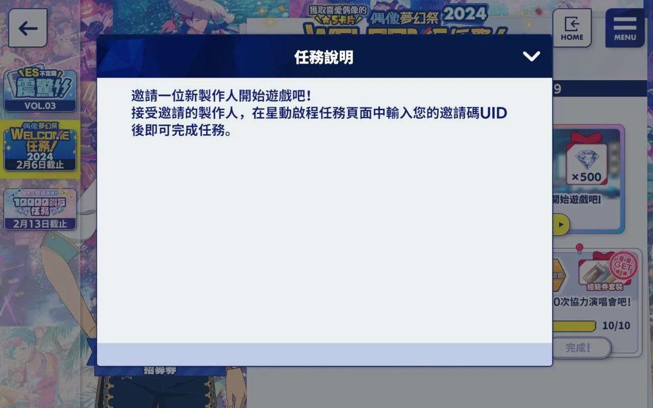 https://o.qoo-img.com/img.qoo-img.com/cimg/album/202401/11/ka5YLGvjeURQyoBqhmYaKiyl.jpg