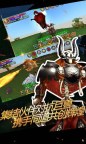 Screenshot 7: 被尘封的故事