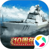 Icon: 战舰帝国