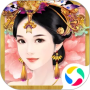 Legend of Empress | Simplified Chinese