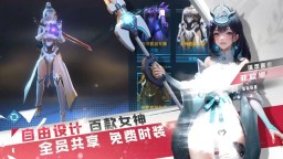 Game Play Video