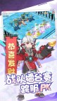 Screenshot 5: 魔力宝贝：旅人