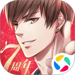 戀與製作人 | 簡中版