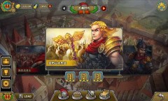 Screenshot 3: 欧陆战争5：帝国