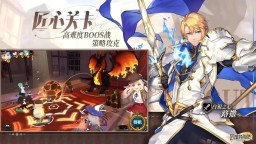 Screenshot 4: Zold: Out~鍛冶屋物語 | 簡中版