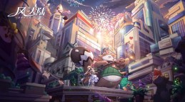 Screenshot 1: 风之大陆 | 简中版