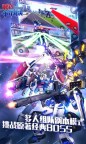 Screenshot 4: 鋼彈 爭鋒對決 | 簡中版