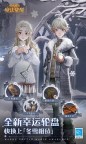 Screenshot 5: 哈利波特：魔法觉醒 | 简中版