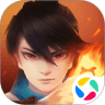 Icon: 新仙魔九界