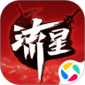 Icon: 流星群侠传