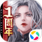钢岚 | 简中版