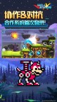 Screenshot 5: 洛克人：時空裂隙