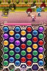 Screenshot 5: 夢王國與沉睡中的100位王子殿下 | 簡中版