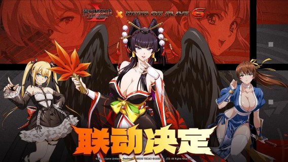 梦幻模拟战 | 简中版