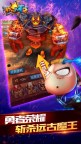 Screenshot 1: 我叫MT2