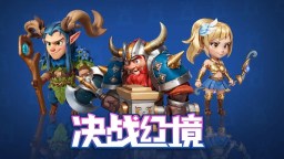 Game Play Video