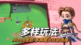 Screenshot 4: 决战幻境