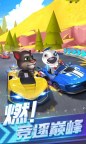 Screenshot 2: 汤姆猫飞车