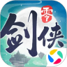 Icon: 劍俠情緣·零