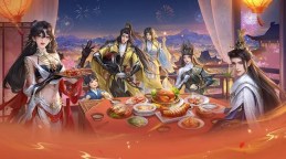Screenshot 1: 剑侠世界3