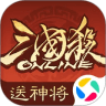 三国杀OL互通版