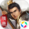 Icon: 隋唐英杰传