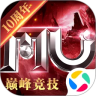 Icon: 全民奇迹