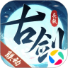 頭鐵主公