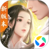 Icon: 剑侠世界