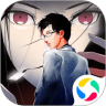 Icon: 密室逃脱绝境系列9无人医院
