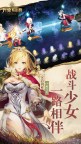 Screenshot 2: 万象物语 | 简中版