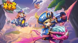 Screenshot 1: 斗斗堂