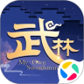 Icon: 武林外传