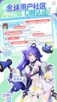 Screenshot 3: Ethereal Poems | Simplified Chinese