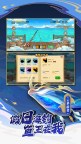 Screenshot 3: 造梦西游OL