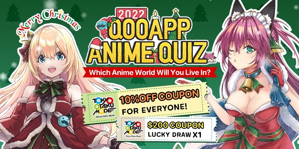 Tokyo Otaku Mode x QooApp Exclusive] Anime Quiz 2022! Which Anime World  Will You Live In? 10%off Tokyo Otaku Mode & $200 Coupon Lucky Draw! - QooApp