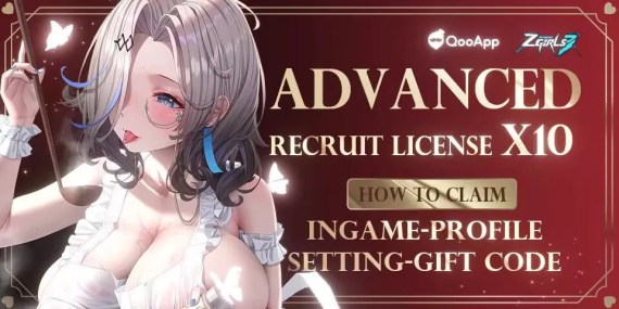 Comment on <Zgirls3> and Get Exclusive Launch Gift!	